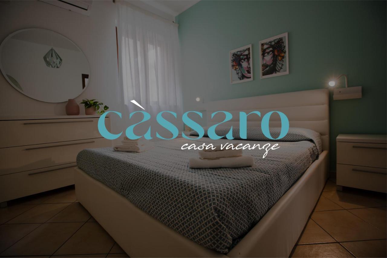 Cassaro Casa Vacanze Кастеламаре дел Голфо Екстериор снимка